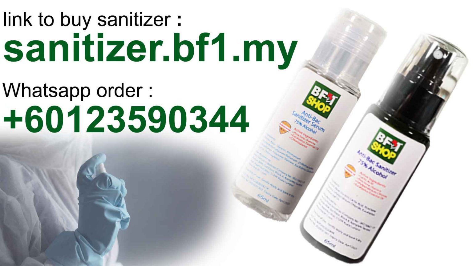 Hand Sanitizer 7 Anti-Bac Antibacterial - Pati Minyak Wangi